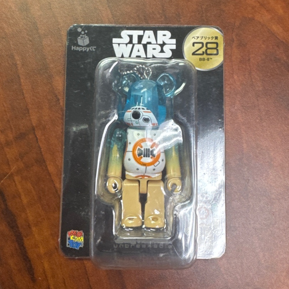 Star Wars BB-8 Bearbrick-Style Figure Keychain - Blue, White & Tan